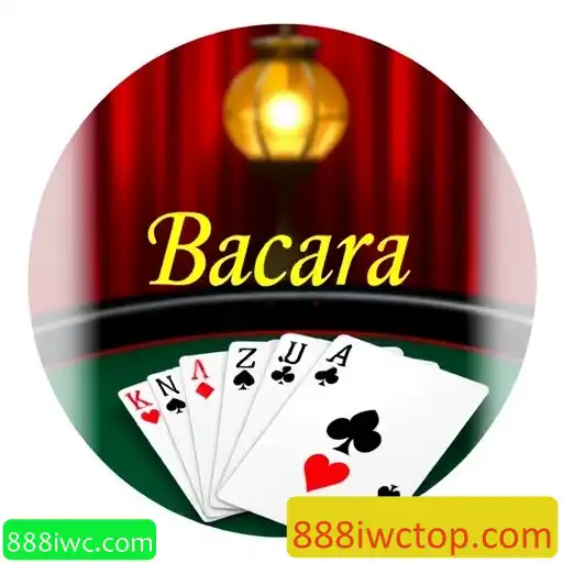 Bacará